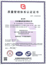 關(guān)于我們 知識(shí)產(chǎn)權(quán)保護(hù)與承諾